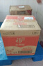  金闕謠 食用油花生濃香食用植物調和油5L*4 中糧出品 曬單實(shí)拍圖