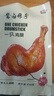 喜旺一只雞腿熟食肉食鹵味休閑零食即食五香鹵雞腿150g*3包 曬單實拍圖