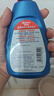曼秀雷敦（Mentholatum）Selsun瀟灑二硫化硒清爽去屑洗發(fā)水200ml 控油止癢蓬松洗發(fā)露男女 曬單實(shí)拍圖