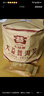 大益茶葉普洱茶 3年陳 醇品 熟茶 品質(zhì)口糧 茶葉自飲 整提裝357g*7餅 曬單實(shí)拍圖