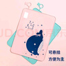 杰凱諾硅膠餐墊小學(xué)生 兒童專(zhuān)用餐布 午餐墊桌墊防水防油免洗 粉色 曬單實(shí)拍圖