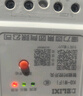 德力西電氣時控開關(guān)無線遠(yuǎn)程遙控wifi定時智能控制器路燈時控 KG-WiFi智能時控開關(guān) AC220V 曬單實拍圖