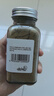 云山半100%純孜然粉60g 新疆孜然粒 燒烤撒料烤肉蘸料火鍋調料炒菜調味 曬單實拍圖