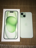Apple/蘋(píng)果 iPhone 15 (A3092) 256GB 綠色 支持移動(dòng)聯(lián)通電信5G 雙卡雙待手機 曬單實(shí)拍圖