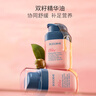 貝德美兒童藍甘菊精華霜寶寶面霜滋潤補水保濕嬰兒防皴擦臉霜60g二瓶裝 曬單實(shí)拍圖