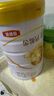 伊利金領(lǐng)冠育護【5倍DHA好腦力】幼兒配方奶粉3段(1-3歲)960g 曬單實(shí)拍圖