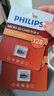 飛利浦（PHILIPS）128GB TF(MicroSD) 內(nèi)存卡 A1 4K V30 U3 高速耐用行車記錄儀 相機(jī)監(jiān)控存儲卡 讀速130MB/s 曬單實(shí)拍圖