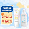 紐強【防偽可查】嬰兒保濕霜潤膚面霜紐強精華霜滋潤保濕寶寶霜200g 紐強潤膚黃色精華霜（倍潤型） 曬單實(shí)拍圖