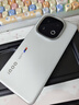vivo iQOO 13 【國家補貼】16GB+512GB 傳奇版 驍龍8至尊版 2K護眼屏 120W快充長(cháng)續航 5G電競手機 曬單實(shí)拍圖
