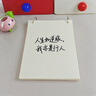 佐瀾哲【開學(xué)必備】活頁空白本A5牛皮紙筆記本加厚帶環(huán)扣可掛墻可拆卸便攜記事本初高中生學(xué)習(xí)作業(yè)本雙孔 曬單實拍圖