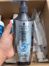 施華蔻（Schwarzkopf）防脫賦活護根控油柔順洗發(fā)水600ml(無硅油 蓬松 防掉發(fā) 男女) 曬單實拍圖