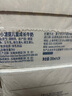 德亞（Weidendorf）德國進(jìn)口兒童牛奶200ml*24含維生素AD每盒7g蛋白質(zhì)學(xué)生營養(yǎng)早餐 曬單實拍圖