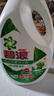 碧浪Ariel洗衣液抑菌科技日曬清新除菌除臭抑菌除螨低泡機手洗清洗液 高效除螨3kg(6斤) 曬單實(shí)拍圖