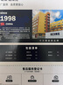 BECK博克電子鎖密碼鎖民宿公寓智能門(mén)鎖指紋鎖家用智能鎖防盜入戶(hù)電子門(mén)鎖 S10【7合1解鎖方式+包安裝】 曬單實(shí)拍圖