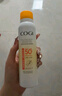 高姿【丁禹兮同款】透明防曬噴霧120mlSPF50+PA++++防水防汗戶外便攜 曬單實(shí)拍圖