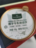 1號會(huì )員店【山姆同廠(chǎng)】梔子牛乳綠豆沙180g*9碗  早餐粥速食代餐甜品綠豆粥 曬單實(shí)拍圖