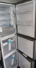 海爾（Haier）251升風(fēng)冷無霜三開門多門家用小冰箱小型海爾255升級款租房BCD-251WGHC3E7WV(銀)家電國家補(bǔ)貼20%  曬單實(shí)拍圖