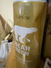 豪鉑熊（BearBeer）金小麥白啤酒500ml*24聽整箱裝 德國進口 曬單實拍圖