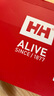 HELLY HANSEN, HH海麗漢森h(huán)h24春新情侶款專(zhuān)業(yè)戶(hù)外運動(dòng)登山越野徒步鞋 黑色 男 40 男 曬單實(shí)拍圖