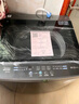 美的（Midea）波輪洗衣機(jī)全自動(dòng)家用 MB12L2 12公斤大容量 除螨 颶風(fēng)深層勁洗 隨心洗 以舊換新 家電國家補(bǔ)貼20% 曬單實(shí)拍圖