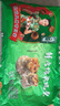 避風(fēng)塘鮮肉糯米燒賣(mài) 480g（16只）干蒸燒麥 速凍早餐兒童面點(diǎn) 生鮮 早點(diǎn) 曬單實(shí)拍圖