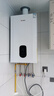 志高燃氣壁掛爐冷凝式天然氣供暖爐家用一級能效燃氣熱水器地暖鍋爐采暖熱水爐恒溫供暖洗浴熱水兩用 24KW 121-180_ 上門(mén)安裝【超一級能效】 曬單實(shí)拍圖