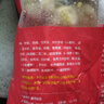 美好青椒釀肉2斤裝1kg 約28個(gè) 雞肉餡 油炸青椒夾肉 空氣炸鍋 燒烤 曬單實(shí)拍圖