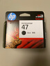 惠普（HP）47墨盒原裝適用dj4825 4826 4828 4829 4877 4800系列打印機(jī) 47黑色彩色套裝 曬單實(shí)拍圖