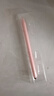 掌酷樂(lè )學(xué)生黨首選三合一被動(dòng)式電容筆ipad平板手機觸屏筆適用蘋(píng)果華為小米平替細頭防滑 ###女神專(zhuān)屬：三合一【櫻花粉】書(shū)寫(xiě)絲滑 曬單實(shí)拍圖