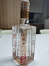 瀘州老窖 六年窖頭曲 珍品 濃香型白酒 52度500ml 2瓶（內含禮袋） 曬單實(shí)拍圖