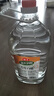 海天 白醋 5度 4.9L 大規(guī)格 食堂餐廳適用 點(diǎn)蘸涼拌腌制 調(diào)味 曬單實(shí)拍圖