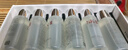 SK-II神仙水330ml精華液sk2化妝品護膚品水乳套裝禮盒生日禮物女 曬單實拍圖