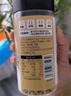 松鮮鮮松茸鮮調味料125g*3瓶【0添加 松茸提鮮】代替鹽雞精味精炒菜調味 曬單實(shí)拍圖
