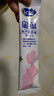 飛鶴星蘊 孕產(chǎn)婦奶粉 0段 (備孕懷孕及哺乳期媽媽適用) 700克 【老客回購】飛鶴孕媽粉400g*2盒 曬單實(shí)拍圖