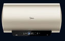 美的（Midea）國家補(bǔ)貼20%終身免換鎂棒60升2500W一級能效40倍耐用加熱管家用電熱水器F6025-JE4(HE) 曬單實(shí)拍圖