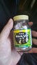 日本進(jìn)口原裝正貨興和KOWA胃腸藥300粒胃脹胃痛胃酸過(guò)多胃片興和胃藥消化不良 日本KOWA興和胃藥100粒-1瓶 曬單實(shí)拍圖