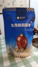 樓蘭蜜語(yǔ)六星一級和田大棗500g*2免洗即食紅棗滋補新疆特產(chǎn)中秋送禮零食 曬單實(shí)拍圖