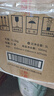 五糧液仙林生態(tài) 一帆風(fēng)順 百年傳奇 52度500ml*6瓶 整箱裝 曬單實(shí)拍圖