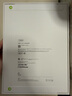 Apple/蘋果【國(guó)家補(bǔ)貼】iPad 11英寸 A16芯片2025年款 平板電腦 (128GB WLAN版/學(xué)習(xí)辦公娛樂(lè))銀色 曬單實(shí)拍圖