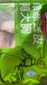 大用 單凍去皮鴨胸 凈重4斤（1kg*2）生鮮冷凍鴨胸肉火鍋麻辣燙 燒烤 曬單實(shí)拍圖