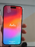 【鉅惠補貼】Apple iPhone15 蘋果15手機 全網(wǎng)通雙卡雙待5G手機 藍色 256G【配件套裝+店保2年】 曬單實拍圖
