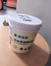 嘉寶莉乳膠漆室內(nèi)翻新家用自刷內(nèi)墻白色環(huán)保補墻油漆墻面漆涂料白色1kg 曬單實拍圖