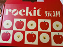 樂淇（ROCKIT） 新西蘭火箭筒蘋果3筒裝 單筒465g起 5粒/筒 生鮮中秋水果禮盒 曬單實(shí)拍圖