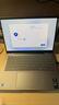 惠普HP【國家補貼20%】星Book Pro 14 2025 輕薄筆記本電腦(酷睿Ultra7 255H 32G 1T 2.8K 120Hz AI)灰 曬單實(shí)拍圖
