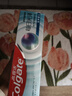 高露潔（Colgate）【孫穎莎同款】每日光澤修護(hù)牙膏混合口味組合裝360g新老包裝隨機(jī) 曬單實拍圖