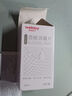 維德（WELLDAY）醫(yī)用碘伏棉簽棒 新生嬰兒肚臍護(hù)理消毒液 碘酊酒消毒棉簽50支/盒 曬單實(shí)拍圖
