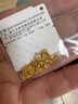 周大生黃金葫蘆吊足金花絲福祿生財(cái)掛墜生日禮物送女友 1.55g 曬單實(shí)拍圖