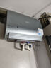 美的（Midea）TECH親膚活水玲瓏超薄60升雙膽扁桶電熱水器3300W水電分離一級能效UDpro國家補(bǔ)貼以舊換新 曬單實拍圖