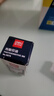 得力（deli）10ml光敏印油 財務(wù)印章光敏印油 光敏印章專(zhuān)用印油 辦公印章印臺印油 紅色9879 曬單實(shí)拍圖