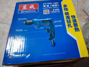 東成手電鉆家用手槍鉆600W多功能電動螺絲刀電鉆 J1Z-FF05-10BK 曬單實(shí)拍圖